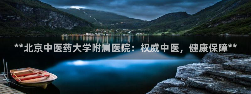 j9九游会不给提款