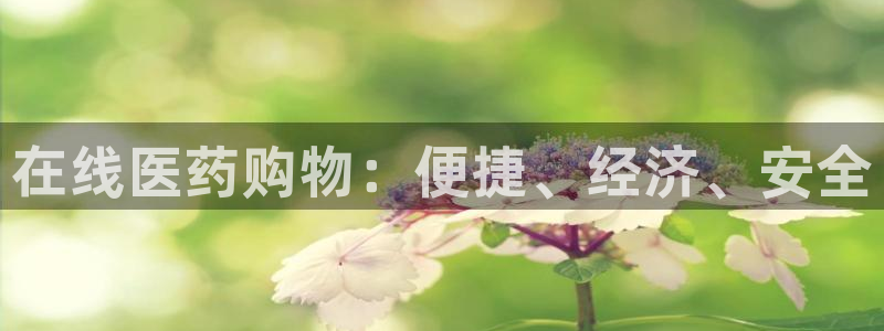 ag九游会下载