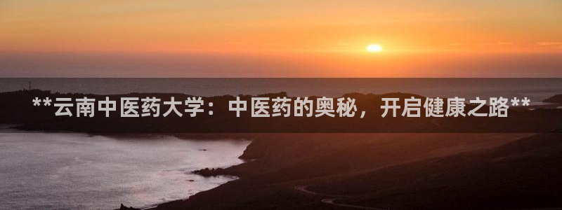 九游会官网ag旧版