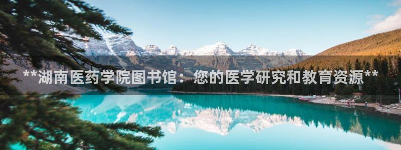 j9九游会不给提款
