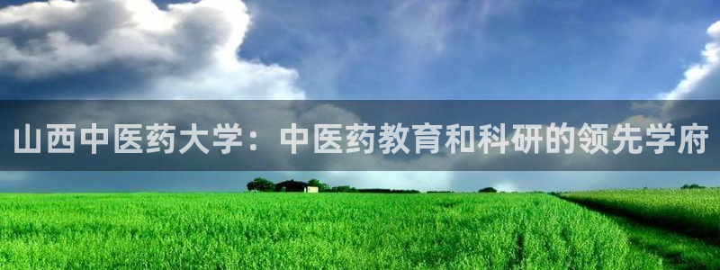 ag九游会微博