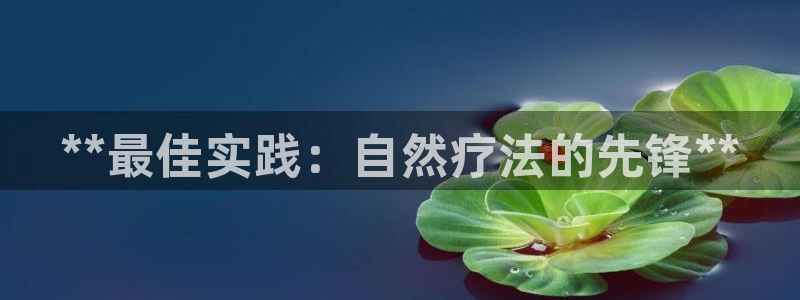 九游会ag登入