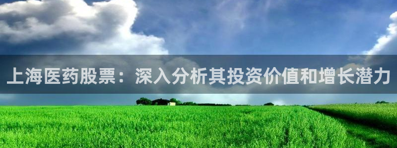 九游会在线官方网站