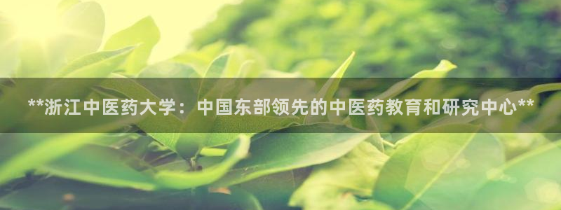 九游会AGapp下载