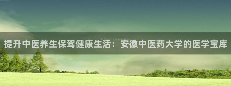 九游会倒闭吗?