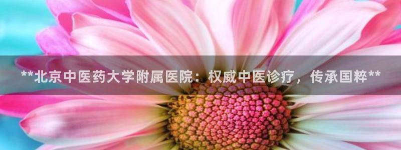j9官网入口