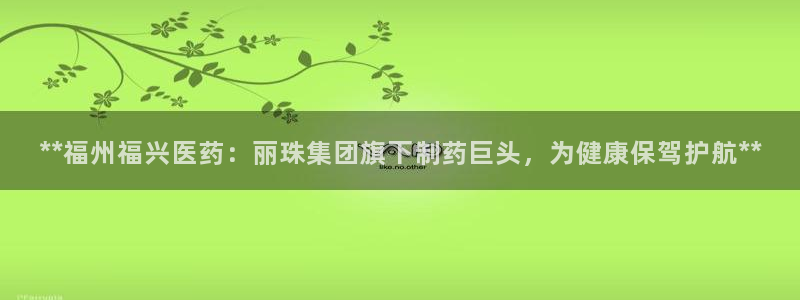 九游会老哥