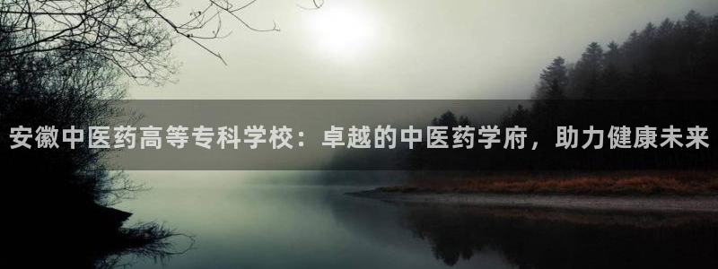 usdt九游会老哥俱乐部