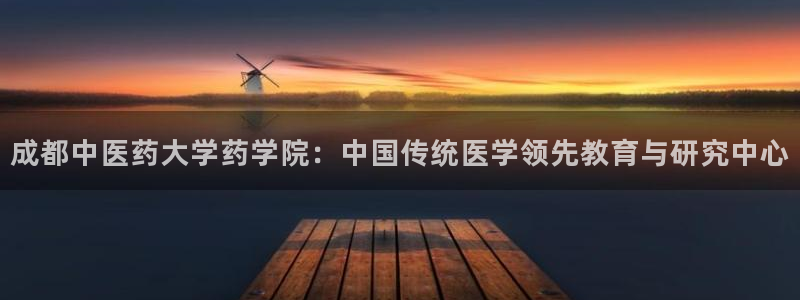 J9九游会官网-真人游戏第一品牌