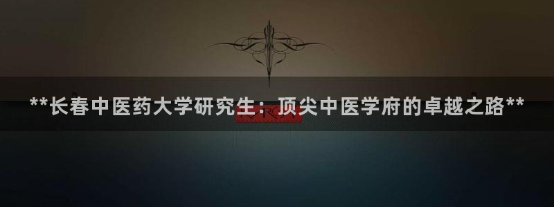 九游会AG注册送388
