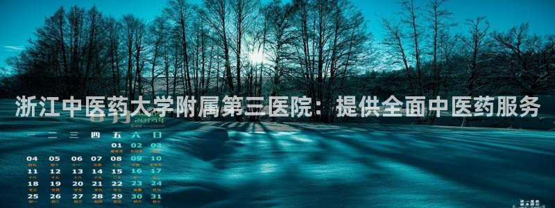 J9九游会老网站