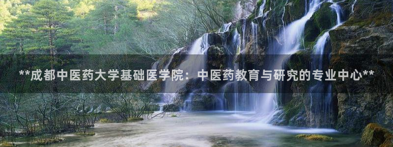 J9九游会老哥俱乐部官方