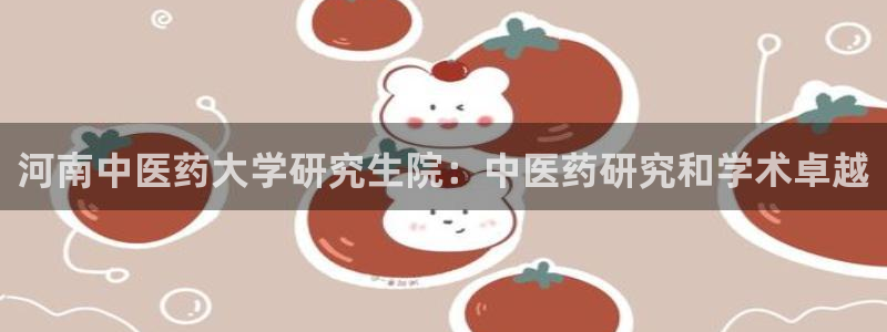 ag手游俱乐部