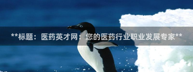 九游会官网真人认证吗安全吗