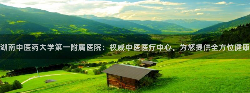 j9九游会黑网
