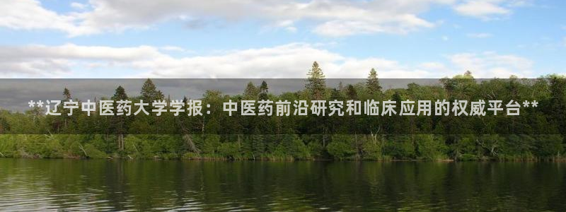 九游会平台