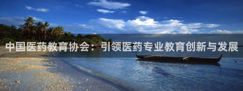 九游会app下载版官网正版安卓