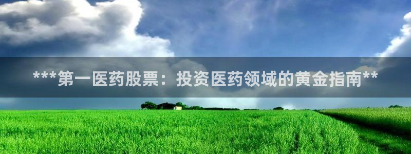 j9九游会如何充值