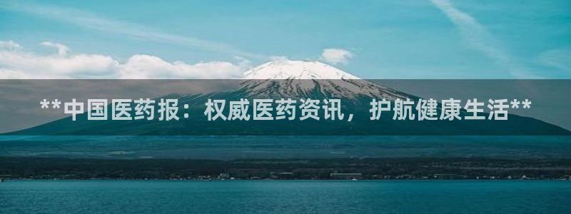 九游会官网真人认证吗