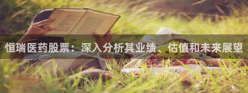 ag九游会app