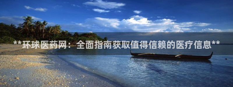 j9九游会老哥俱乐部联系方式