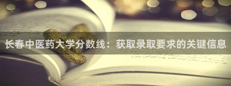 九游会倒闭