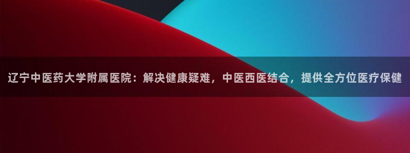 ag九游会客户端