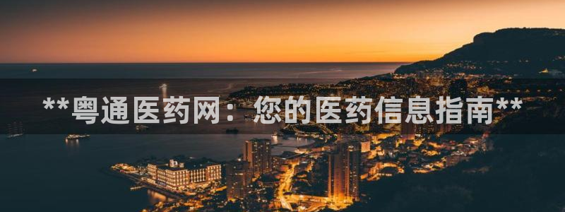 九游会跟ag是怎么一回事