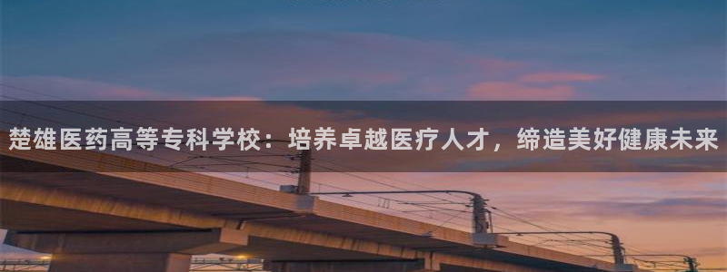 九游会账号登录网址