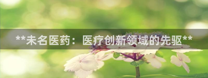 九游会官网个人中心登录