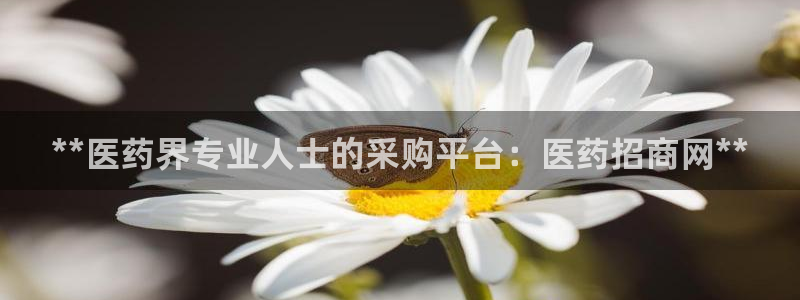 九游会在