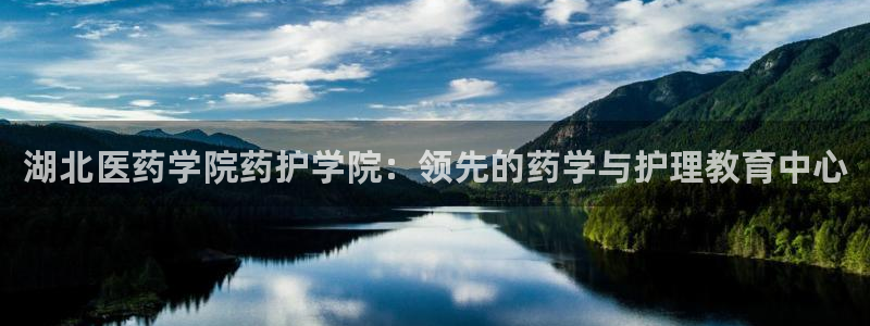 九游会官网 登录网站