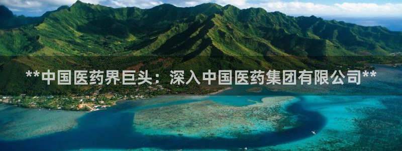 九游会官方网站中心
