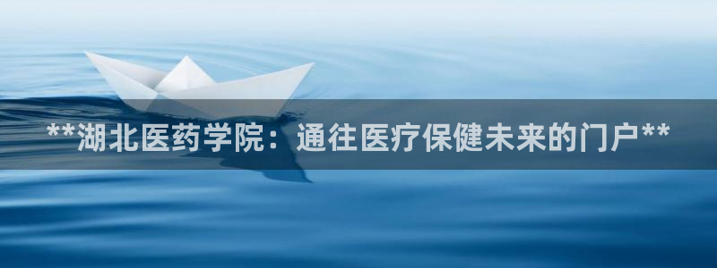 九游会官网首页
