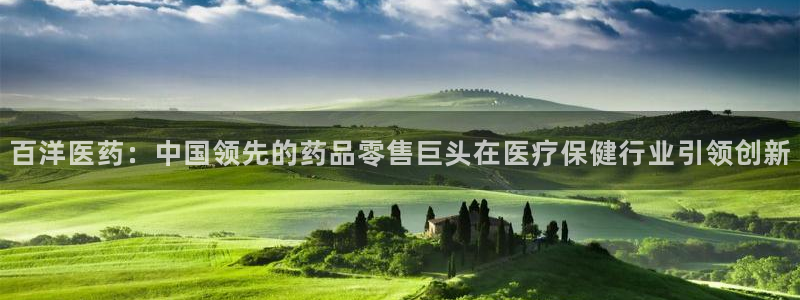 j9九游会安卓版下载