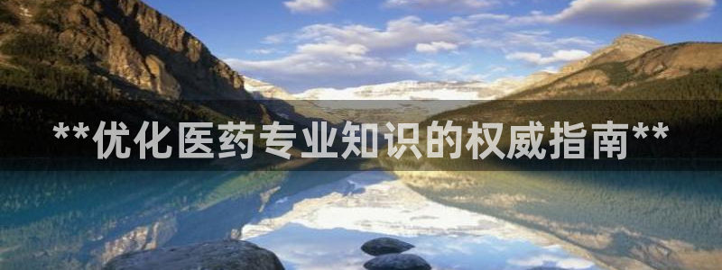 j9九游会老哥俱乐部交流区