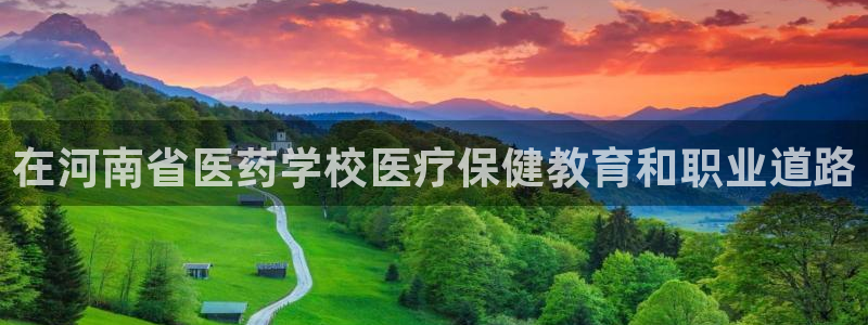 九游会怎么提币