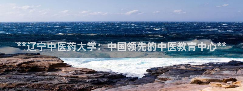 九游会口碑怎么样