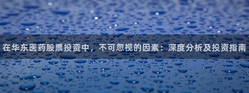 九游会官方app
