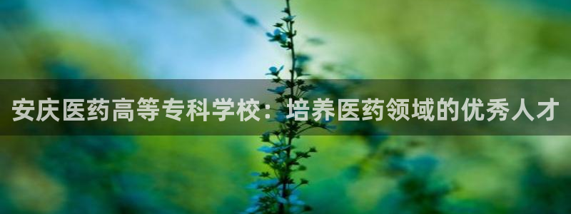 九游会老哥俱乐部必备的交流社区