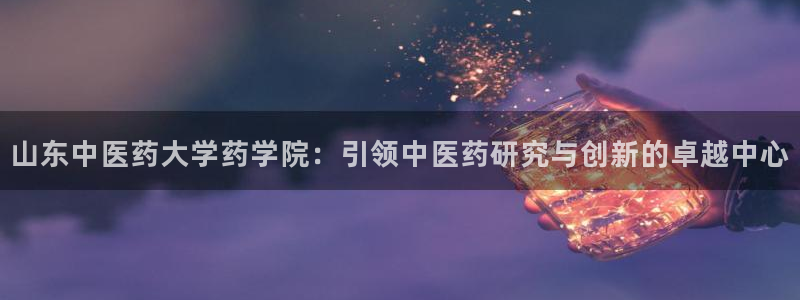 九游会j9官网网站