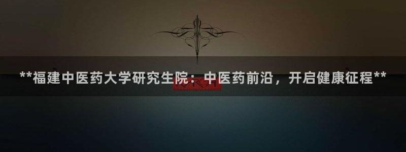 九游会是什么平台
