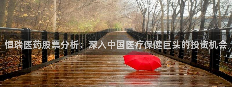九游会app下载版官网正版手游