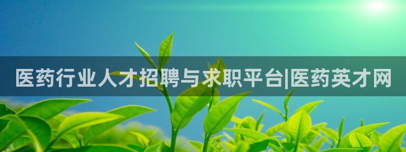 九游j9官网