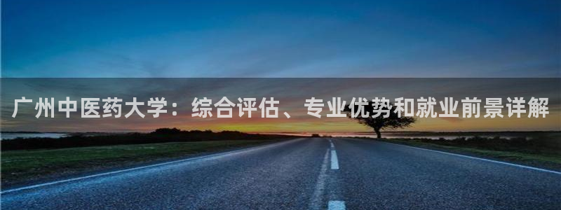 九游会ag318