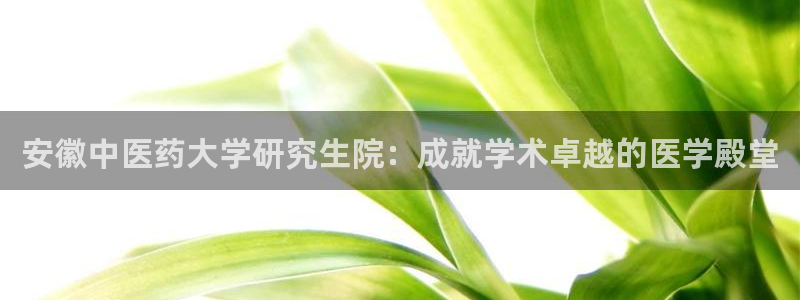 九游会登录