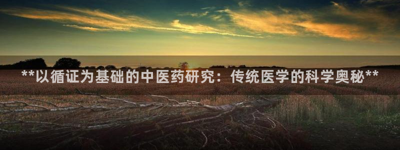 九游会网址最新