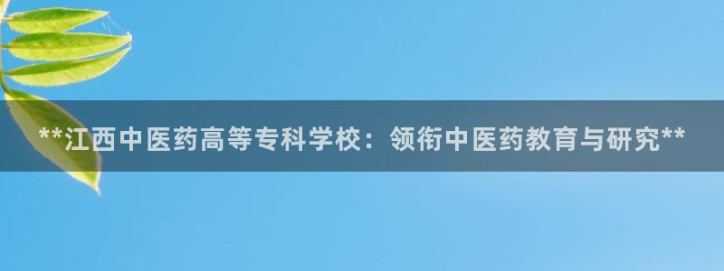 j9九游会官网入口