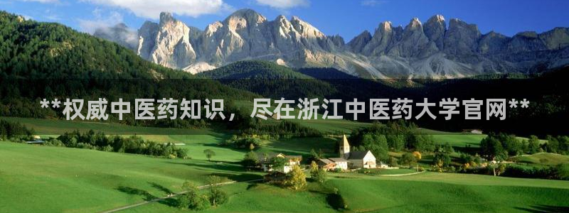 九游会登录网址