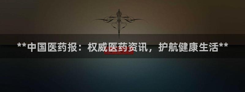 ag九游会登录网站